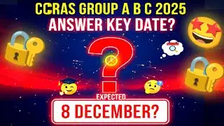 CCRAS MTS UDC LDC ANSWER KEY 2025🚀|| EXPECTED DATE 🚀|| EXAM OVER || CCRAS RECRUITMENT 