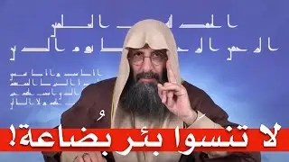 في 