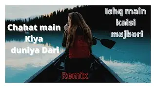 Chahat mein kya duniyadari Lyrics in hindi | Chahat Mein kya duniya dari gul bahar bano mp3 download