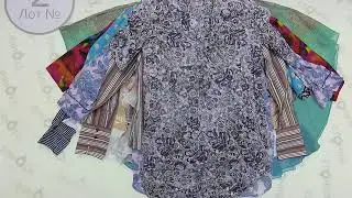Women Exclusive SHIRTS 2, секонд хенд одежда оптом