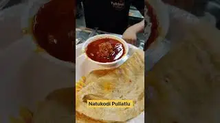 Natukodi Pulusu With Pullatlu at Pallekodi Pullatlu #streetfood #shorts