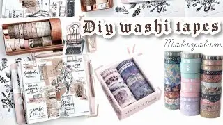 Diy washi tape | how to make paper washi tapes | malayalam