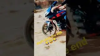 #subas #rider