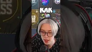 ПРОШЕЛ БАТЛ ПАСС 