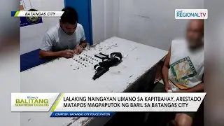 Balitang Southern Tagalog: Dahil sa Ingay
