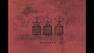 Dobroto - Ne chody ulane / Не ходи улане