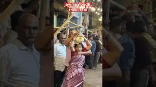 berhampur thakurani yatra 🚩 @sonalivlogs1238 #ganjamfemous #maabudhithakuraniyatra
