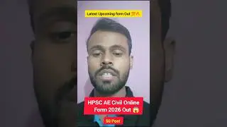 HPSC Assistant Engineer Civil Recruitment 2026 🔥 50 Posts | Online Form, Salary, Eligibility #shorts