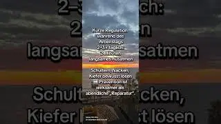 Nervensystem-schonen #leichtigkeit #bewusstsein #achtsamkeit #Ver&auml;nderung
