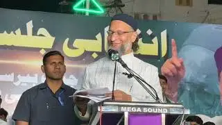 AIMIM President Barrister Asaduddin Owaisi ka Jalsa-e-Aam se khitab.Bhainsa