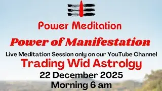 22 December Power Meditation Live | 9311336569 | #shortfeed #Meditation #Manifestation #YoutubeLive