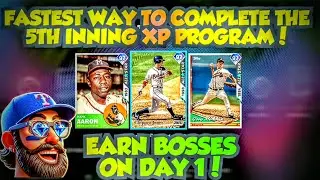 FASTEST WAY TO COMPLETE THE 5TH INNING XP PROGRAM MLB THE SHOW 25 DIAMOND DYNASTY!