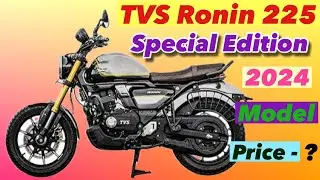 TVS Ronin special edition 2024 model ! Best cruiser bike ! Full review with details