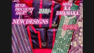 DANA FABRICS #first #sale #huge #discount #offer #unbelievable #rates#surat