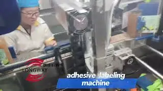 Self-adhesive label labeling machine for juice water chemical industry 