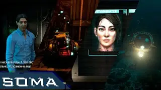 №1 Куда я попал? - SOMA