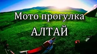 Живописная покатушка в Горах АЛТАЯ. Irbis TTR 250. GoPro 4.