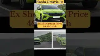🔥Skoda Octavia RS 245&ndash;India ki Fastest Sedan🚗💨#trendingshort#viralvideo#shortsfeed#carswithsachingup