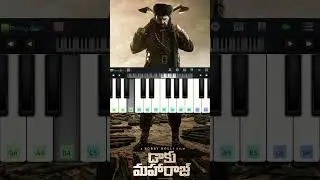 Daaku Maharaaj - Entry BGM | Nandamuri Balakrishna | Thaman S | Piano Tutorial