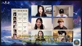[EngSub] #loveintheclouds ✨Lu Yuxiao, Yu Cheng&rsquo;en, He Nan, and Quan Yilun Finale Livestream