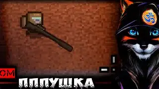 🔥Думаю это не Сталкер 2 🤔【ZERO Sievert】v1.0