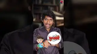 Govt Card Only For Students APAAR Card #ytshorts
