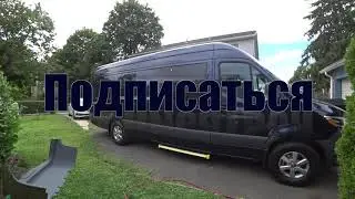 002 - Van4u Куда я потратил 80к$?? Часть 1