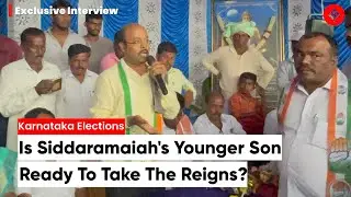 Yathindra Exclusive Interview: Siddaramaiah's Younger Son Takes Lead In Karnataka Elections 2023