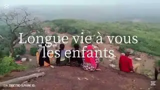 11 juillet 2025