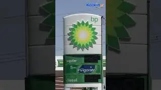 BP Shares Jump on Report of Takeover Talks with Shell