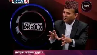 Development Forum Episode 569 Neco Insurance 21st AGM & Talk show with Ashok Kumar Khadka