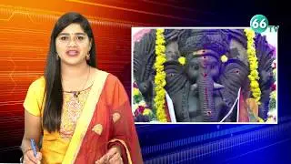 10 PM News Headlines || 28th August || Trending News || Latest News || 66tv