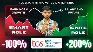 Программа TCS Smart Hiring против TCS Ignite 2026 &mdash; что лучше? Полная правда.