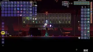 (テラリア)Calamity×Get fixed boi公開収録　 Rune of Kos bosses～