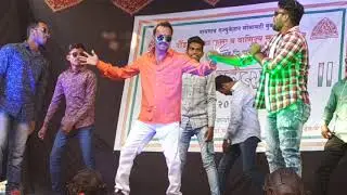 Daund College khanderaya mix song 2018 2019