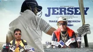 Film JERSEY public Review🎤🙍