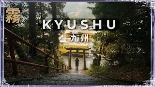 Solo Traveling Japan's Rural Heart | Peaceful Moments in the Countryside