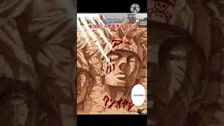 naruto chapter 700