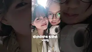 MieMie YuLong Sister 24.12.25 🐮🐑