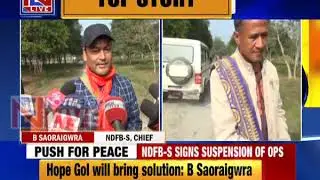 Centre positive on Bodoland issue, says NDFB-S chief B Saoraigwra