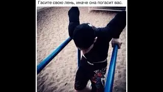 Лучшее занятие #старый_оскол #звёздный_13 #goldengloves