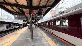 近鉄8600系＋1252系天理行き急行　　　大和西大寺駅発車！