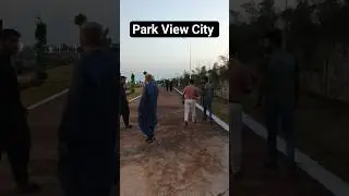 Park View City Embankment Inauguration ceremony | Park View City Lahore Latest Updates