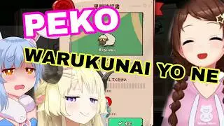 Tokino Sora Can't Stop Giggling At MY VOICE ZOO [Hololive/Sub]