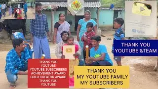 YOUTUBE GOLD CREATOR AWARD 🥇 CELEBRATIONS #trending #subscribers #youtube #family #friends #love