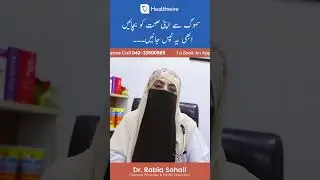 Healthy Safety Tips to Protect Yourself from Smog #shortsvideo #smogupdate