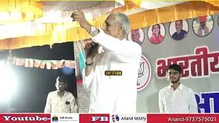 ये लो सा एक ओर धमाकेदार डायलॉग वाला वीडियो रिछपाल मिर्धा  2024 #उपचुनाव2024