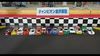 チャンピオン金沢模型 2026年 Mサイズの祭典 GT1 Aメイン決勝