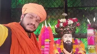 श्री त्रिलोक भारती जी कमानिया धाम के लाइव दर्शन कीजिए