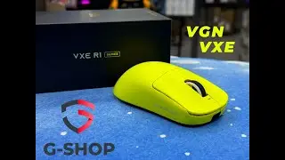 Новый флагман VGN VXE R1 PRO MAX!!!